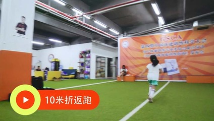 科學(xué)引導(dǎo)，快樂成長 4-5歲兒童體能訓(xùn)練與運(yùn)動(dòng)項(xiàng)目經(jīng)營之道