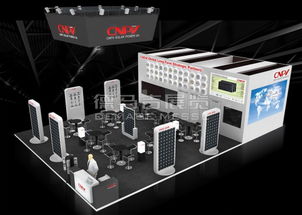 專業(yè)設(shè)計(jì)，卓越呈現(xiàn) CNPV德國(guó)慕尼黑展臺(tái)設(shè)計(jì)及其展會(huì)服務(wù)全解析