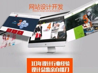 深圳專業(yè)設(shè)計(jì)服務(wù) 一站式平面設(shè)計(jì)外包解決方案