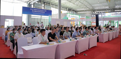 產(chǎn)銷(xiāo)對(duì)接促發(fā)展 壤塘好農(nóng)品成都會(huì)展專(zhuān)場(chǎng)推介會(huì)圓滿(mǎn)舉行